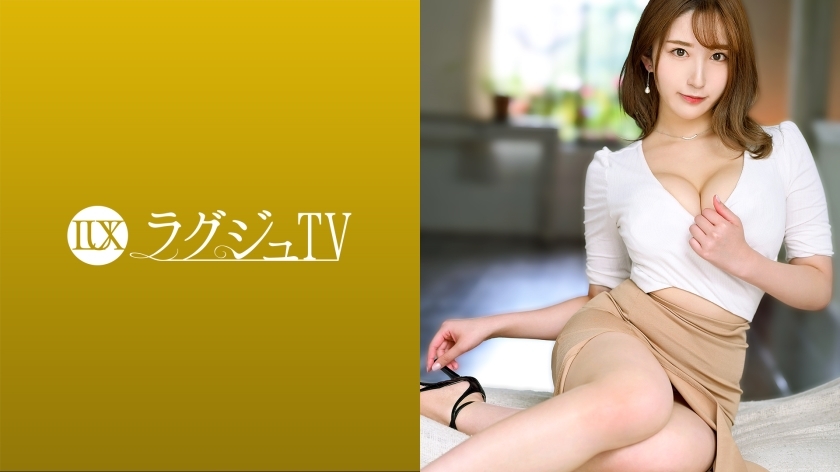 豪华电视1467 优雅性感十足的美女护士登场！大量的小恶魔费洛蒙，可以用妖娆的眼神和动作迷倒世上的男人！让您沉浸在快感中的密集性交，同时摇晃纤细但富有成果的胸围和令人讨厌的表情！