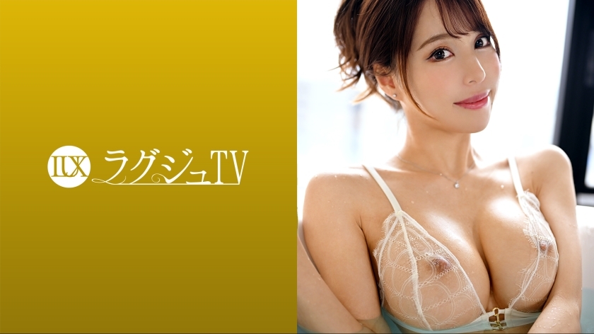 Luxury TV 1683 A 165cm tall slender beauty appeared seeking passionate sex! Actor's enthusiastic piston shakes beautiful legs and disturbs!